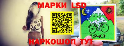 героин Баксан