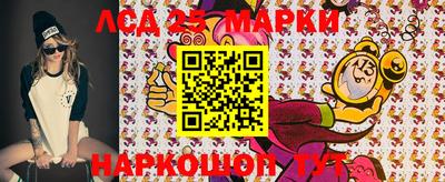 героин Баксан