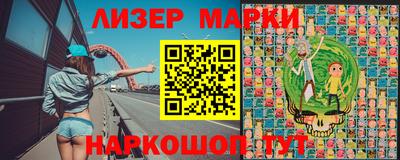 героин Баксан