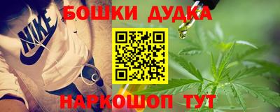 героин Баксан