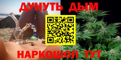 стаф Ачхой-Мартан