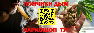 стаф Ачхой-Мартан