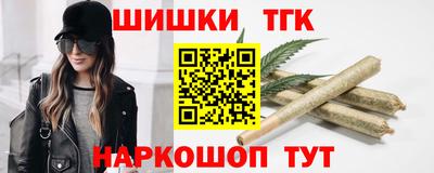 соль ск Аша