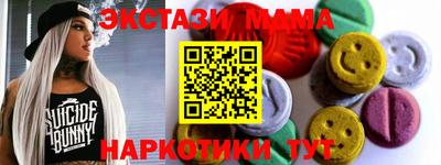 героин Баксан