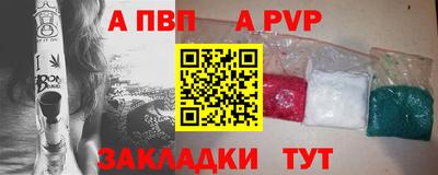 героин Баксан