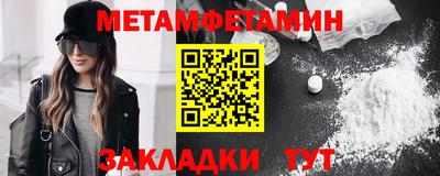 героин Баксан