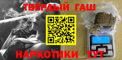 героин Баксан