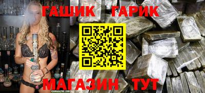 стаф Ачхой-Мартан