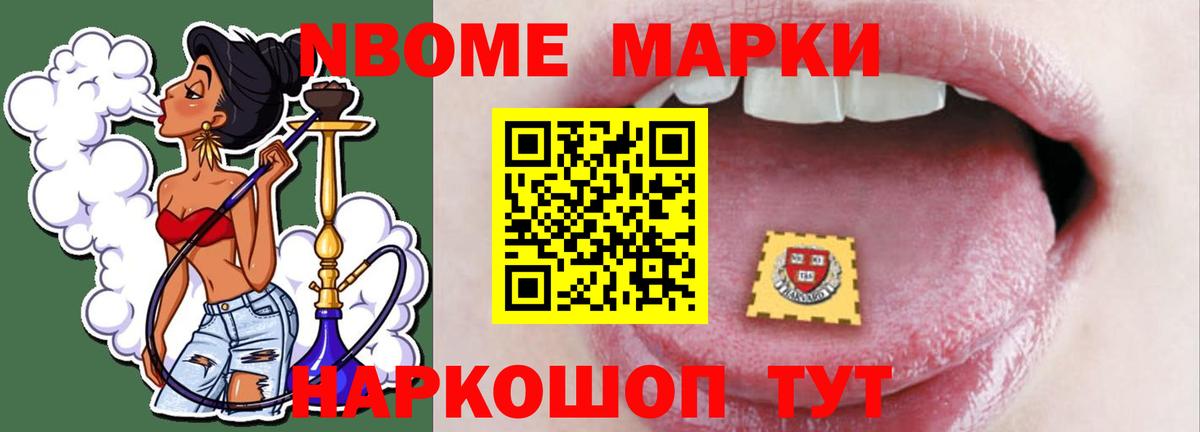 ЛСД экстази кислота Ахтубинск